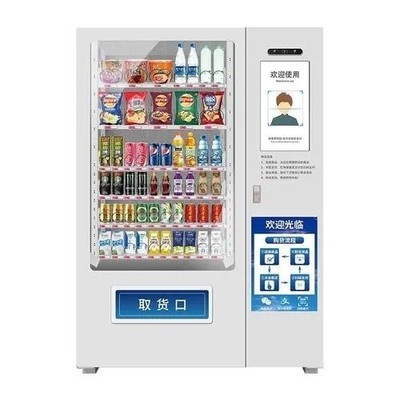华影医疗科技无人售货机推动新零售经济发展,助力疫情
