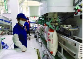 维维股份 粮食产业智能化领先行业