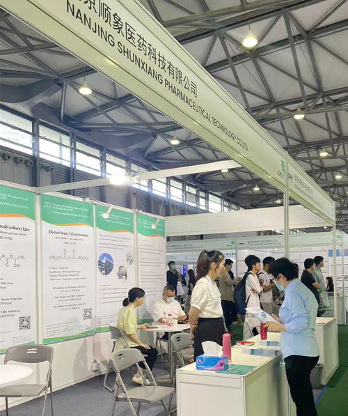 再起征程,未来可期,南京顺象与您相约2024