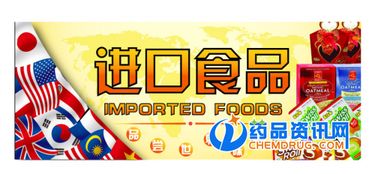 足不出沪 尝遍世界美食 2017上海国际食品展