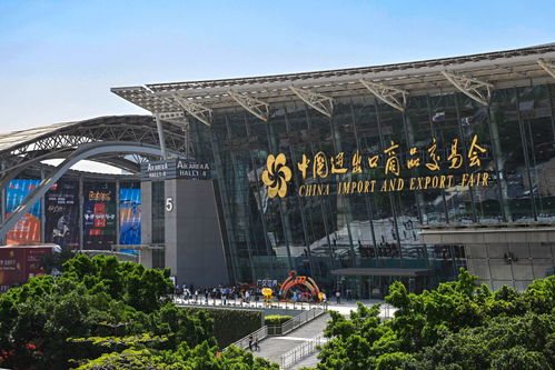 听,广交会上外贸 新 脉动