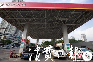 民企参与成品油出口贸易 以三统一方式组建混改公司