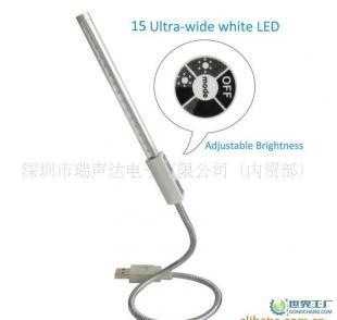 USB灯,护眼灯,USBLED灯,书灯,小台灯,UL-113-02_礼品、工艺品、饰品_世界工厂网中国产品信息库