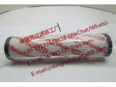 金瑞克提供246-5009卡特滤芯2465010空气滤芯_供应产品_河北金瑞克过滤器材_中国内贸网